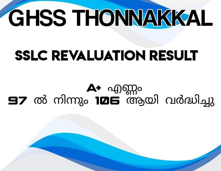 പ്രമാണം:43004 178.jpeg