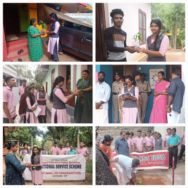 പ്രമാണം:43078 2023hss1.jpg