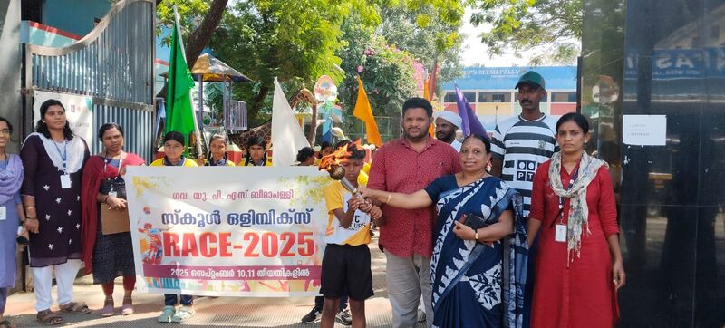 പ്രമാണം:43240 race2025.3.jpg