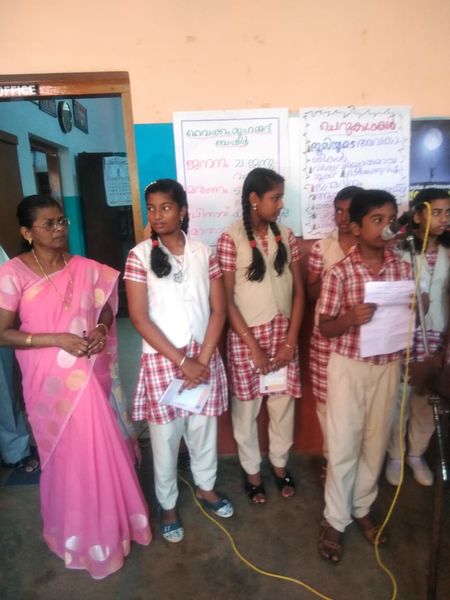 പ്രമാണം:44003 a.jpg