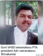 പി.ടി.എ പ്രസിഡന്റ് അഡ്വ.ശിവകുമാർ