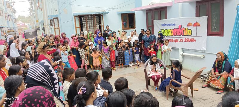 പ്രമാണം:44223 padano flat conv.jpg