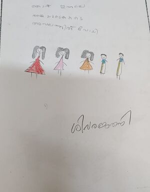 45223-KTM-KUNJ- SIVARAJANI.jpg