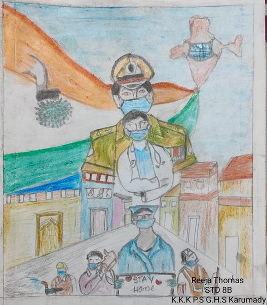 പ്രമാണം:46017 32.jpg