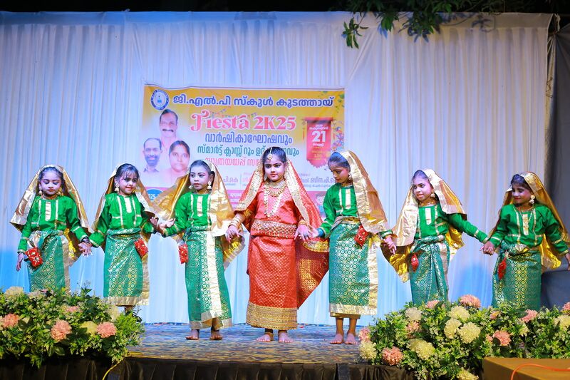 പ്രമാണം:47453 GP-136.JPG