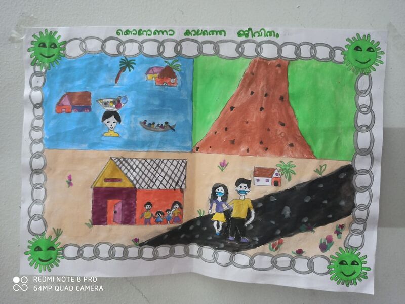 പ്രമാണം:Afiya Parvin.A 7E.jpeg