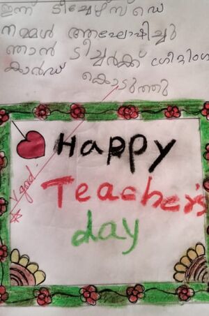 Akshara abhilash.jpg