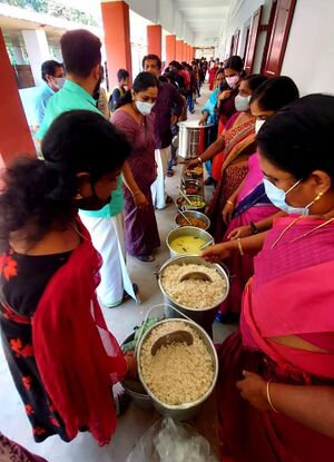 Amma ruchi 37002.jpg