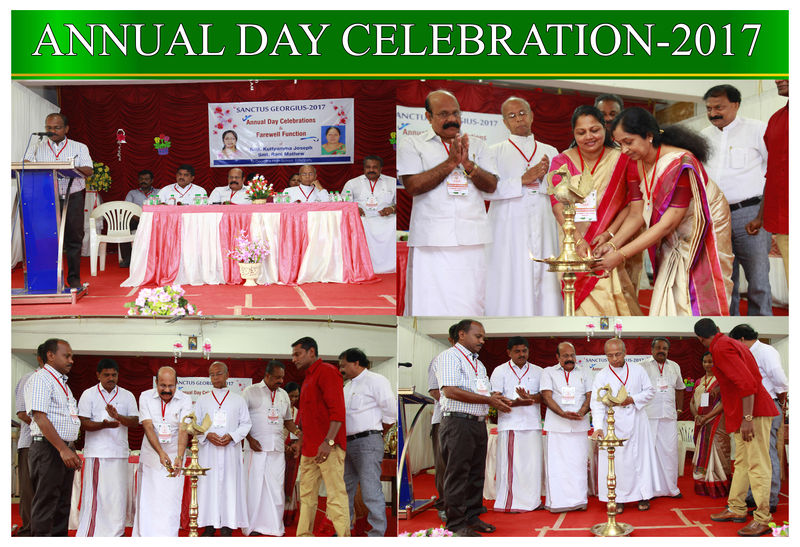 പ്രമാണം:Annual day pic.2.jpg