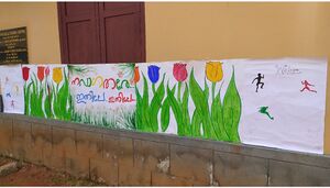 BS21 KTM 33054 5.jpg