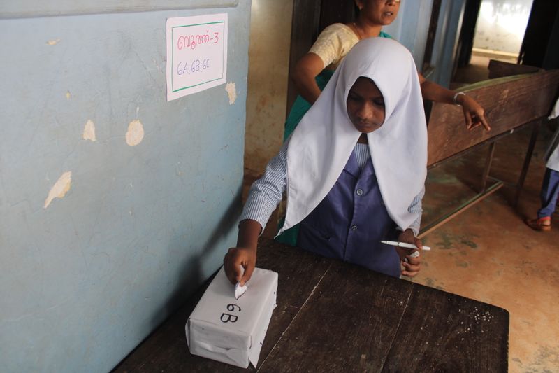 പ്രമാണം:Election 2019-02.JPG