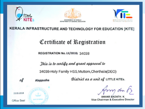 LK 34038 Registation Certificate.png