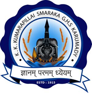 Logokarumady1.jpg