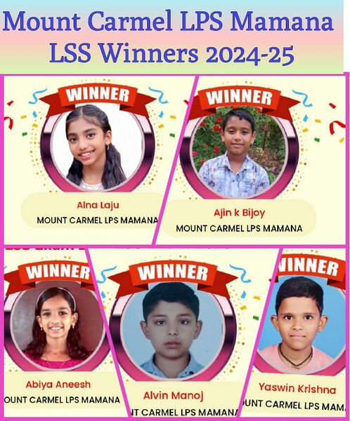 പ്രമാണം:Lss winners.jpg