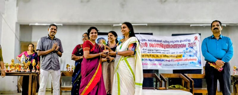 പ്രമാണം:Mathsmagazinetrophy.jpg