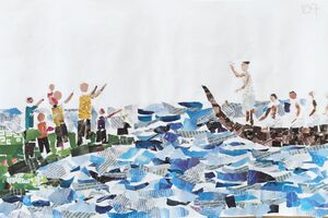 SSK2023-24 905 HSS General B 104 16062.jpg