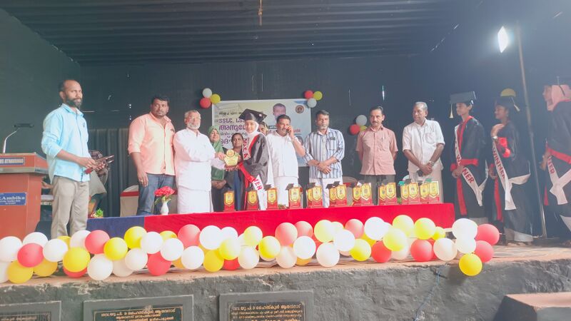 പ്രമാണം:SSLC 2024Celebration.jpeg