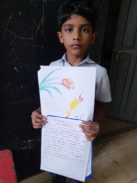 പ്രമാണം:Shahmil usman 1D.jpeg