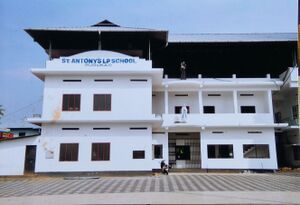 St Antony's LPS Pudukad.jpg