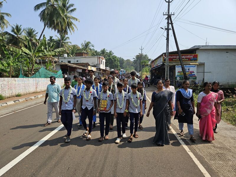 പ്രമാണം:11055 Sweekarana ralley.jpg