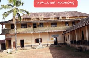 11258-school photo.jpg