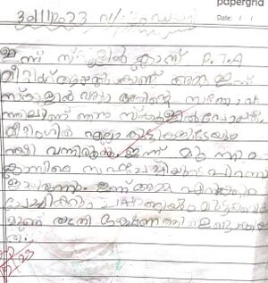 12406-KGD-KUNJ-SHIVANYA G.jpg