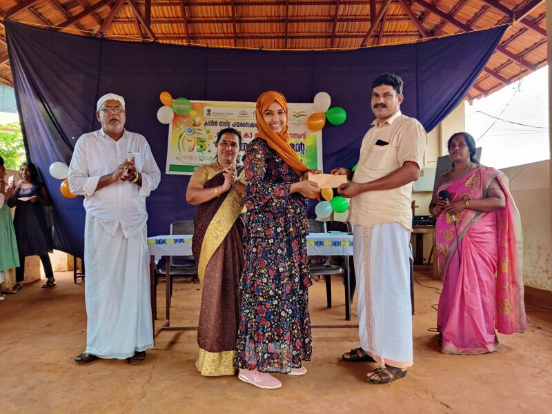 പ്രമാണം:13055 independence4.jpeg