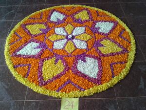 13121 onam 2014 2.jpg
