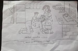 13855-SOCIAL DISTANCING6.jpeg