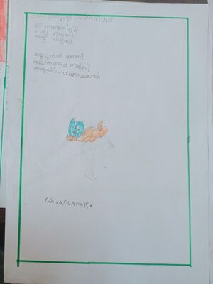 15231-WYD-KUNJ-NAVANJANA K.jpg