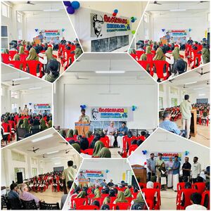 16462 aksharapperuma kvk.jpeg