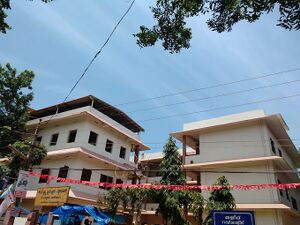 17004 GVHSS PAYYANAKKAL.jpeg