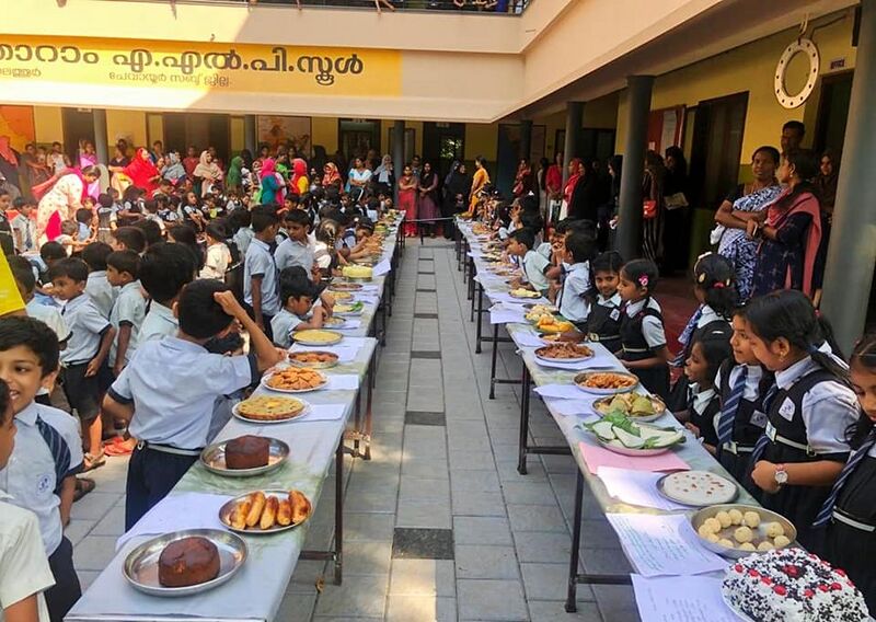 പ്രമാണം:17438-Palaharapperuma11.jpg
