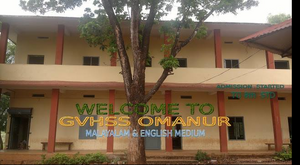 18005Omanoor gvhss.png