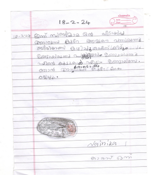 18435-MLP-KUNJU-NAINIKA 1.png