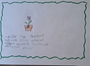 19317-MLP-KUNJ-SOURAV TK.jpeg