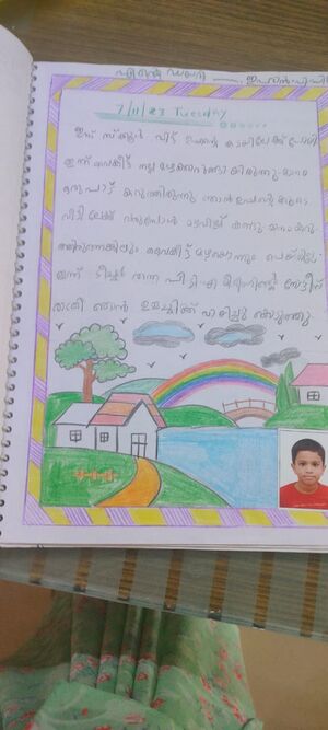 19454-MLP-KUNJ-EHAN P P.jpeg