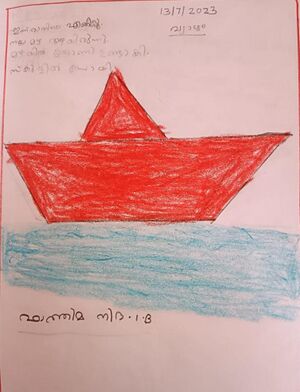 19615-MLP-KUN-FATHIMA NIDA.jpeg