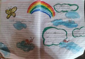 19858-MLP-KUNJ-NAJWA V.jpg