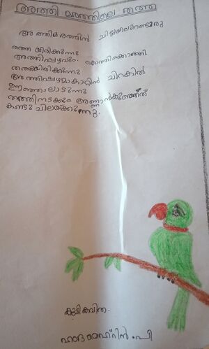 20224-pkd-hamdhamehrin P.resized.resized.jpg