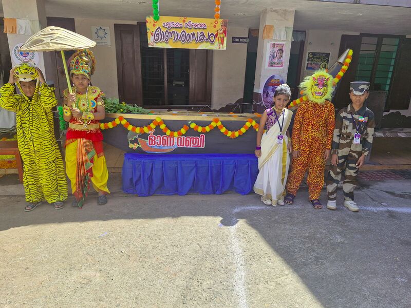 പ്രമാണം:20240913 101213.jpg