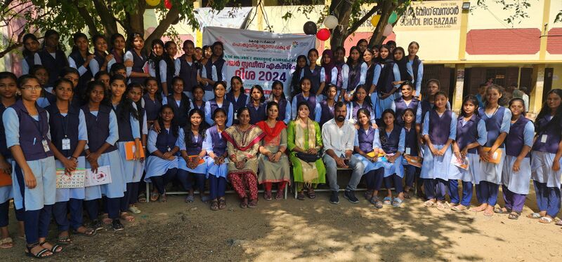 പ്രമാണം:21060 higherstudiesdisa1.jpg