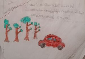 21363-PKD-KUNJ-ABHINAV .1D.jpg