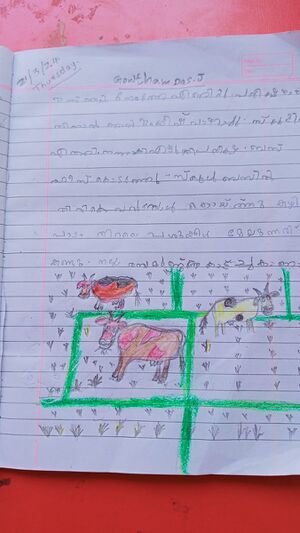 21508-PKD-KUNJ-GAUDAM DAS.jpeg