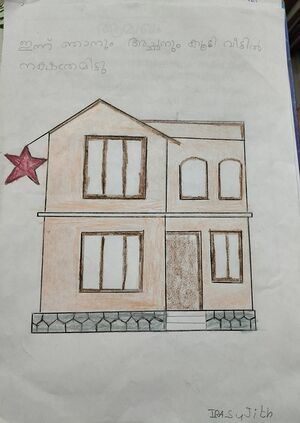 22422-TSR-KUNJ-IRA SUJITH.jpg