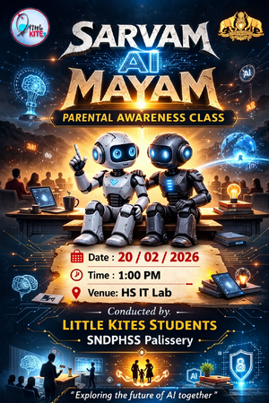 23066-Sarvam AI Mayam-2.png