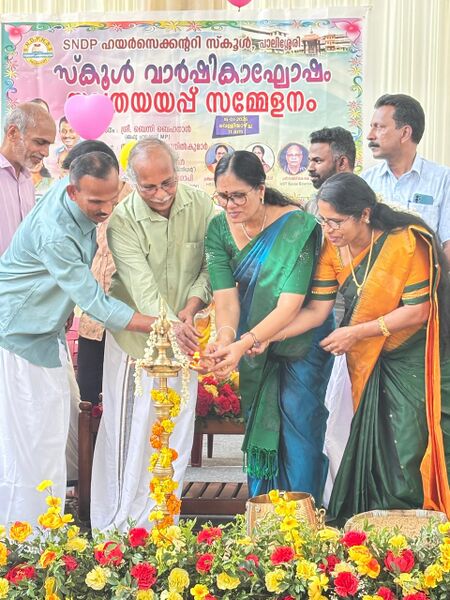 പ്രമാണം:23066-annual-day-4.jpg