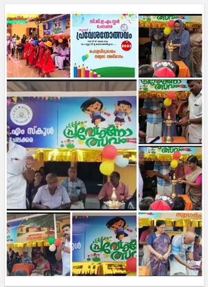 24618 PRAVESANOLSAVAM2 2024.jpg