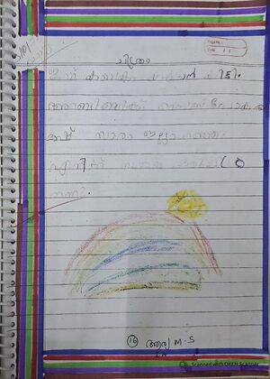 24658-TSR-KUNJ-ARYA MS.jpg