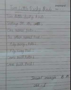 26325 EKM KUNJ JEWEL MARIYA.png